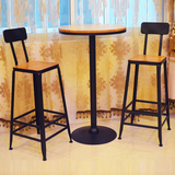 美式铁艺靠背椅子吧台椅星巴克咖啡椅酒吧椅高脚凳小圆桌组合特价