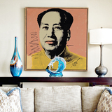 现代简约装饰画客厅书房毛泽东毛主席画像波普艺术挂画安迪沃霍尔