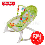 婴幼儿便携多功能电动摇椅 儿童轻便可折叠振动按摩躺椅 BCD30