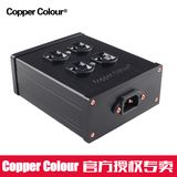 Copper Colour/铜彩 COLOUR 4-LASE发烧四口排插紫铜电源音响插座