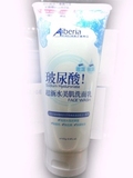 台湾Aiberia艾佩蒂亚玻尿酸超涵水美肌洗面乳洗面奶 清洁补水保湿
