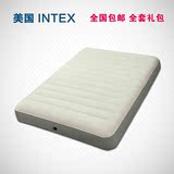 intex2015新款充气床垫双人单人床午休折叠床家用户外便携气垫床