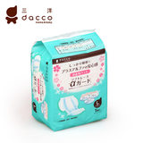 包邮日本进口 dacco三洋产妇卫生巾(立体型)L号 孕妇入院待产包