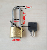 35mm 梅花铜挂锁/通开小挂锁/箱柜专用锁头 一钥匙开多把锁