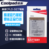 酷派8729电池 7620L K1 5952 8732 原装电池 CPLD-327 手机电池板