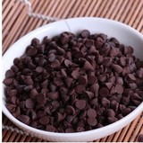 梵豪登代脂巧克力豆、耐烤巧克力圆粒（100克分装) 烘焙装饰原料