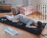 升级加厚纯色日式超柔毛绒榻榻米床垫子折叠超厚床褥地铺四季可用