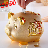 金猪存钱罐陶瓷儿童创意可爱小猪动物猪猪硬币摆件储蓄罐生日礼物