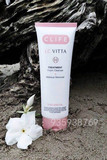 泰国官网正品授权 CLIFE卸妆洁面乳 卸妆洗面奶 深层清洁