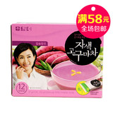 正品包邮韩国进口丹特紫薯茶保健养生冲泡茶早餐饮品口感香甜