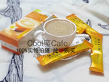 香港代购日本进口正品AGF MAXIM 香浓意式牛奶拿铁速溶咖啡 5条装
