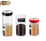 台湾YAMI玻璃密封罐/咖啡豆保鲜罐 茶叶/零食/奶粉防潮罐 带刻度