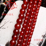 DIY饰品配件材料 天然红玛瑙散珠子水晶半成品 串珠 圆珠手链批发