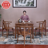 红木家具茶桌椅组合鸡翅木泡茶桌实木仿古功夫茶几中式茶台茶艺桌