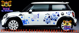 杰德传祺GS5 GS4 K5中华V3青花瓷牡丹花汽车贴纸划痕整车全车拉花