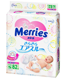 母婴用品日本代购 Merries花王纸尿裤 S 82个 4~8kg宝宝用