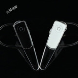 蓝牙耳机4.0原装正品米 三 苹果等发光透明双声道立体声听歌包邮