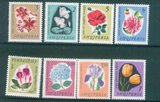 LQ3352阿尔巴尼亚1965植物花卉等8全揭薄特价