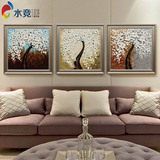 客厅装饰油画手绘卧室挂画餐厅壁画现代抽象画简约三联画发财树画