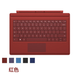 Microsoft/微软 Surface Pro 3键盘盖 实体 pro4 国行原装键盘套