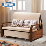 可折叠沙发床1 /1.2 /1.5米小户型单人双人宜家多功能沙发床A6
