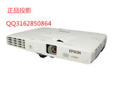 EPSON 爱普生EB-C301MN 投影机 正品行货 商用便携微型迷你投影仪
