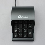正品DCOMA防窥密码KB-8银行证券超市药店USB1.9米线数字小键盘