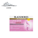 小康家 澳洲代购 正品 Blackmores 孕前备孕优生黄金营养素56粒