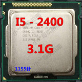 Intel/英特尔 i5-2400 酷睿i5 散片cpu 1155pin 3.1g主频 正式版