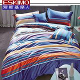 床套四件套纯棉2.0m床一米五床单人床罩床上用品1.8米床单被套1.5