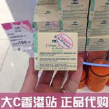 香港代购 欧树植物鲜奶保湿霜润肤面霜 密集型50m-干性/特干/敏感