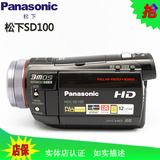 Panasonic/松下 HDC-SD100 高清摄像机 成色98新 二手现货特价