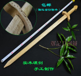 包邮木制兵器玩具实木硬剑练习用剑表演道具传统木宝剑木剑未开刃