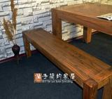 榆木长条凳 实木长凳 老榆木条凳 餐厅家具餐桌椅 木质凳子