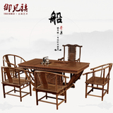红木家具中式办公茶桌恰谈桌鸡翅木多功能功夫茶台实木茶桌椅组合