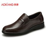 Aokang/奥康夏季皮鞋男士真皮商务正装男鞋透气凉鞋中老年爸爸鞋