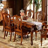 热卖现货欧式餐桌美式柚木色全实木1.5米小户型餐桌椅组合简约复