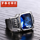s925银复古泰银个性蓝水晶皇冠戒指 潮款男女食指指环 生日礼物