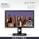 BenQ明基27英寸BL2710PTIPS屏绘图设计专业DP接口2K分辨率显示器