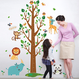 儿童房间装饰幼儿园墙纸贴画宝宝卧室可移除卡通测量身高贴纸墙贴