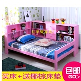 实木双人床带书架书柜组合松木床儿童床1.5白漆成人床单人床1.8米
