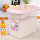 厨房塑料带盖密封米桶面桶 10KG20斤防潮防虫防霉储米箱米缸米箱