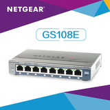 网件/Netgear GS108E 8端口千兆简单网管交换机/千兆交换机铁壳