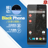 blackphone安全手机 非BlackBerry/黑莓 Z10手机 支持中文语言