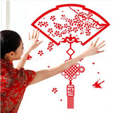 2016新年装饰春节布置 中国结窗花贴纸玻璃贴门贴墙贴 吉祥樱花