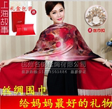 上海故事中老年女士围巾披肩两用加厚春秋冬季真丝桑蚕丝妈妈丝巾