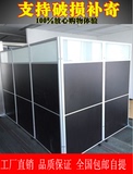 广州办公屏风 办公活动屏风 可移动屏风隔断 办公室高隔墙隔断