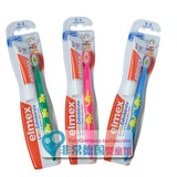 临期特价 德国Elmex婴儿儿童牙刷乳牙刷0-3岁+乳牙牙膏套装多色
