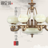 帝皇城天然玉石灯欧式全铜灯客厅卧室美式复式全铜玉石吊灯H6011
