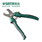 世达工具SATA 双色柄强力线缆剪7"电缆剪刀剪线钳线槽剪刀93109